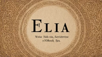 En visuelt tiltalende representasjon av kvinnenavnet Elia, med hebraisk tekst og symboler i bakgrunnen